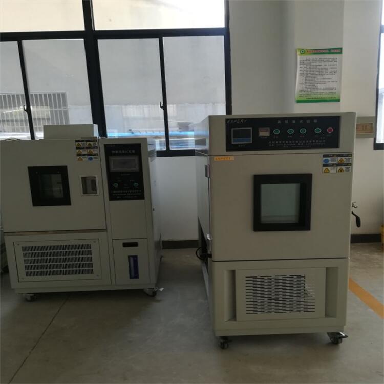 愛思普瑞環(huán)境設備廠家 現(xiàn)貨供應 恒溫恒濕測試設備